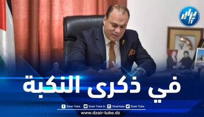 في ذكرى النكبة ..المعركة معركة رواية وارادات/ بقلم د.كمال الحسيني