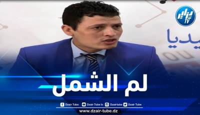 الجزائر دولة سيدة ومستقلة… ويد الرئيس تبون ممدودة للجميع / بقلم الدكتور منير قتال