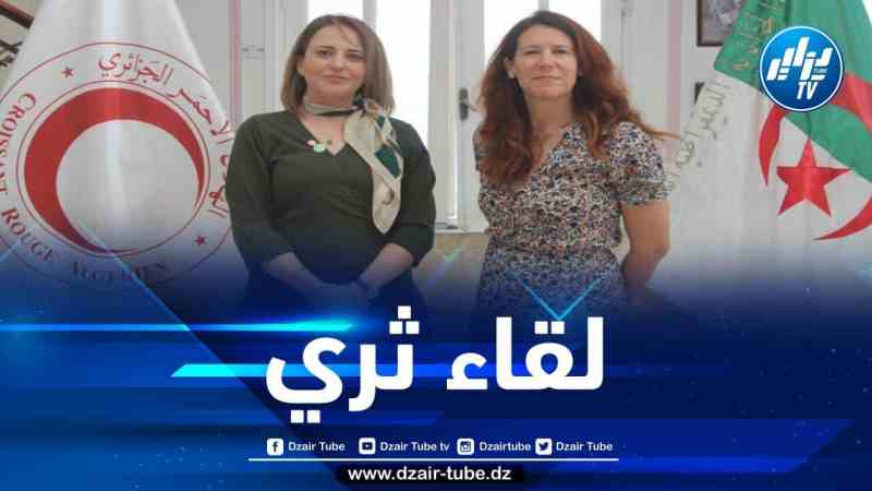 حملاوي تستقبل رئيسة بعثة اللجنة الدولية للصليب الأحمر… وهذا ما دار بينهما