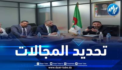 الوزير ضيافات يترأس اجتماعا لتحديد مجالات الاستثمار في المنتجات الحيوانية والفلاحية
