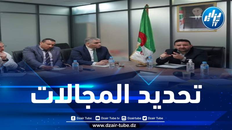 الوزير ضيافات يترأس اجتماعا لتحديد مجالات الاستثمار في المنتجات الحيوانية والفلاحية