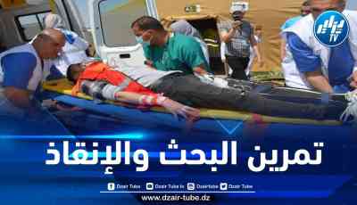 قيادة الدفاع الجوي عن الإقليم تنفذ تمرينا بمشاركة ملاحظين عسكريين أجانب