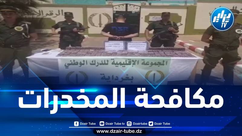 توقيف شخصين وحجز أزيد من 15 ألف قرص مهلوس وسيارة سياحية بغرداية