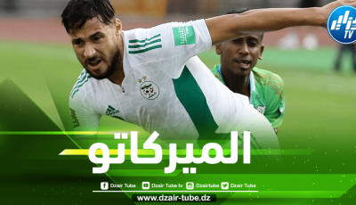 منها أولمبيك مــارسليا…3 أنـــدية فــرنسية تدخل سباق التعاقد مع يوسف بلايلي
