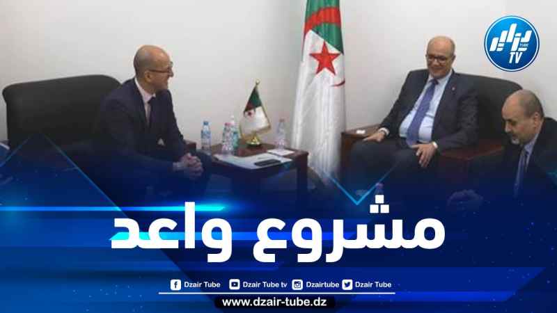 مشروع لإنجاز محطة للطاقة الشمسية في قرية إفني (إليزي) بالشراكة مع شركة شلومبرغر