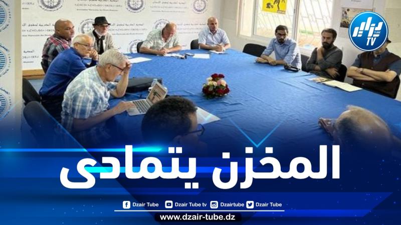 20 هيئة حقوقية مغربية تعلن عن تأسيس تنسيقية للدفاع عن الحق في التنظيم والتجمع السلمي