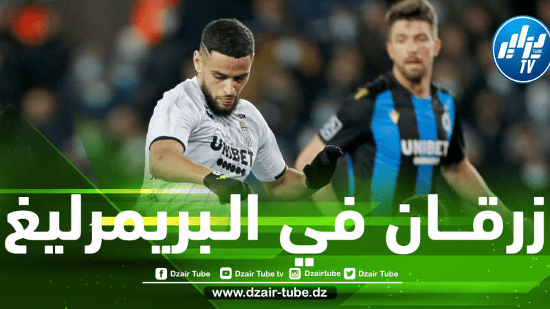 بــعد وولفرهامبتون..فــريق إنــجليزي جديد يدخل سبـــاق التعاقد مع أدم زرقان