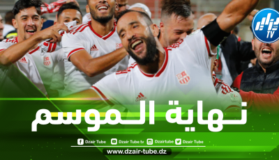 بعد إسدال الستار رسميا  على الموسم الكروي 2021/2022….شباب بلوزداد يستحوذ على الإحصائيات ويؤكّد أحقّيته باللقب