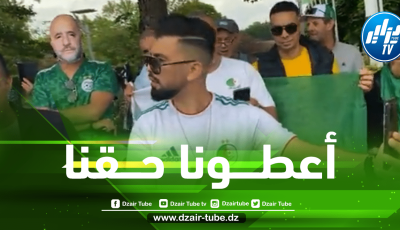 وقفة جديدة للجالية الجزائرية فــي أوروبا أمام مقر الــفيفا