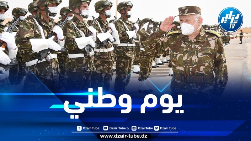 ترسيم 4 أوت يوما وطنيا للجيش الوطني الشعبي