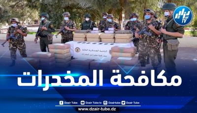 وزارة الدفاع: توقيف 28 تاجر مخدرات وضبط قرابة 14 قنطارا من الكيف المعالج