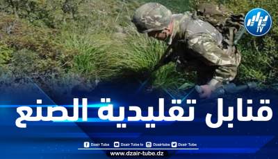 تدمير 3 قنابل تقليدية الصنع