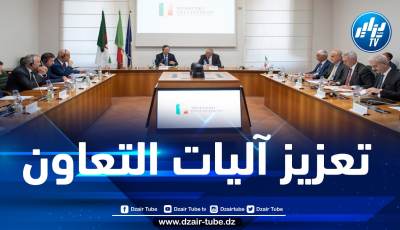 هذا أهم ما دار بين المدير العام للأمن الوطني ونظيره الإيطالي