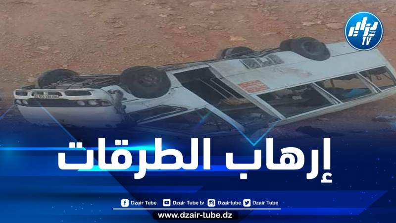 متليلي: وفاة شخص وإصابة 15 آخرين في انقلاب حافلة لنقل العمال