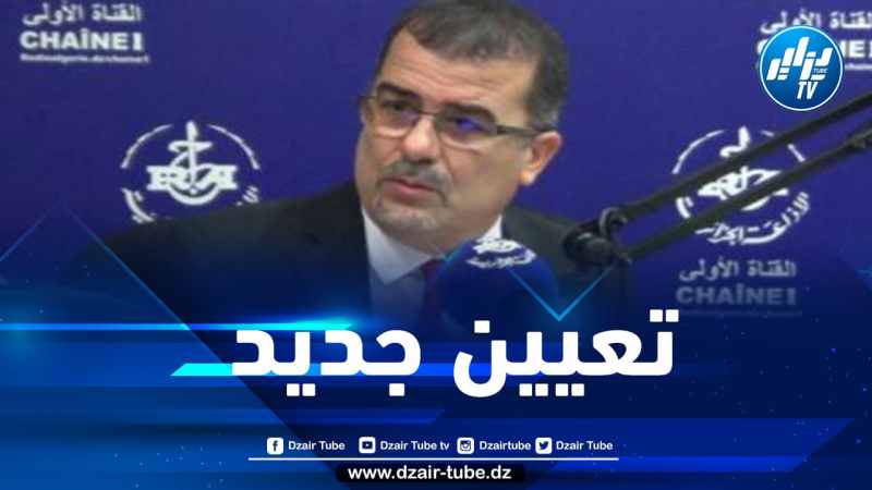 تعيين فيصل بن طالب مديرا جديدا لـ CNAS