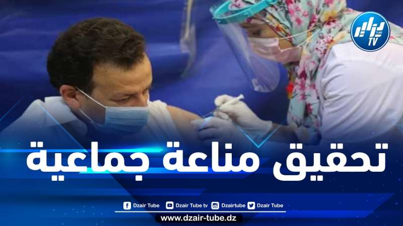 هذا ما قالة جنوحات عن تراجع الإصابات بفيروس كورونا