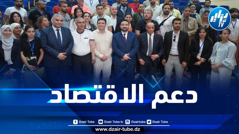 دعما للحركية الاقتصادية بالوطن…ضيافات يستقبل شباب من الجالية الجزائرية المقيمة بفرنسا
