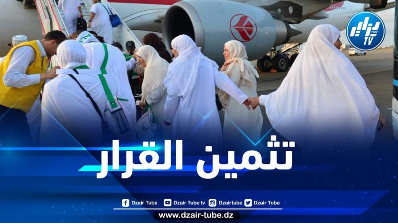 سليماني: الحجاج استحسنوا قرار الرئيس تبون بخصوص تخفيض تكلفة الحج