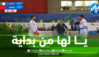 بعد الحفل العـــالمي…..إنطـــلاقة تـــاريخية للجزائر في ألعاب المتوسط !!