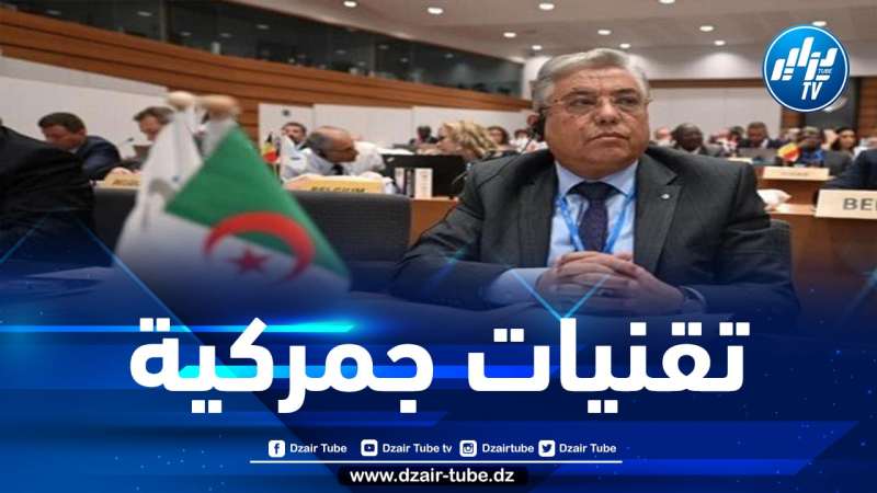 خالدي يشارك في اجتماع مجلس المنظمة العالمية للجمارك ببروكسل