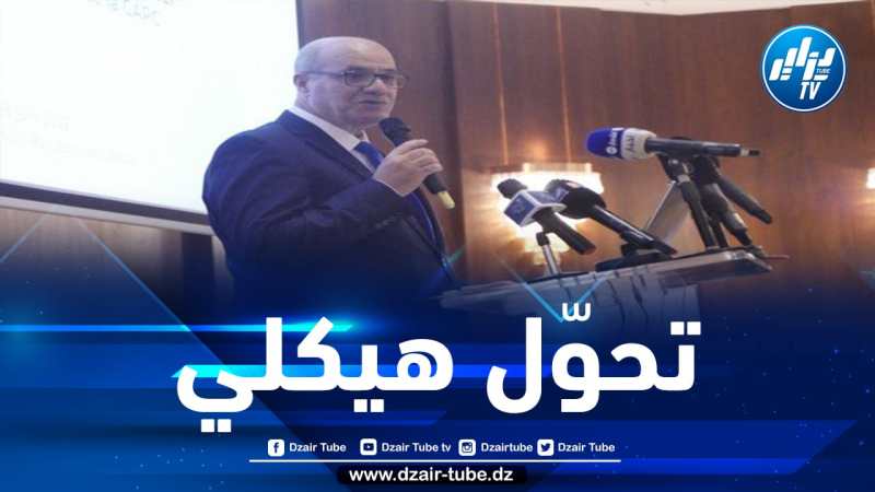 بن عتو: الجزائر تسعى من أجل تحقيق انتقال طاقوي آمن وسلس