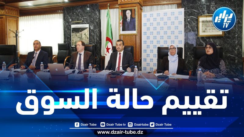 عرقاب يشارك في أعمال المؤتمر الوزاري 184 لمنظمة أوبك