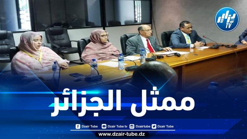 انتخاب عبد المجيد عز الدين رئيسا للمجموعة الجيوسياسية لشمال إفريقيا للبرلمان الإفريقي