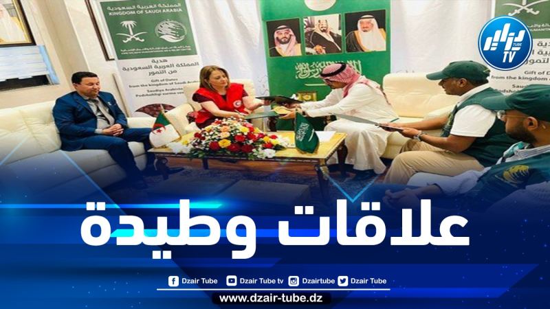 الهلال الأحمر الجزائري يتسلم 50 طن من التمور هدية مقدّمة من المملكة العربية السعودية