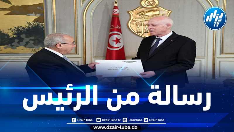 لعمامرة يُستقبل من قبل الرئيس التونسي قيس سعيد ويسلمه رسالة خطية من الرئيس تبون