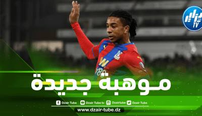 ”مـــايكل أوليز” عــلى أبواب الخـــضر