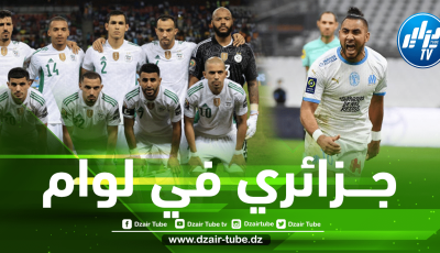 نجم الخضر على رادار أولمبيك مارسيليا