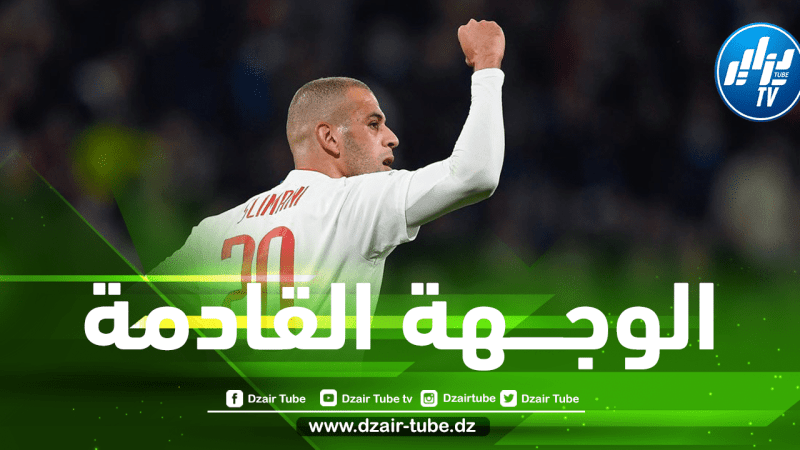 بعد مــغادرته سبورتينغ لــشبونة…..3 أنــدية تريد التــعاقد مع ســـليماني !!