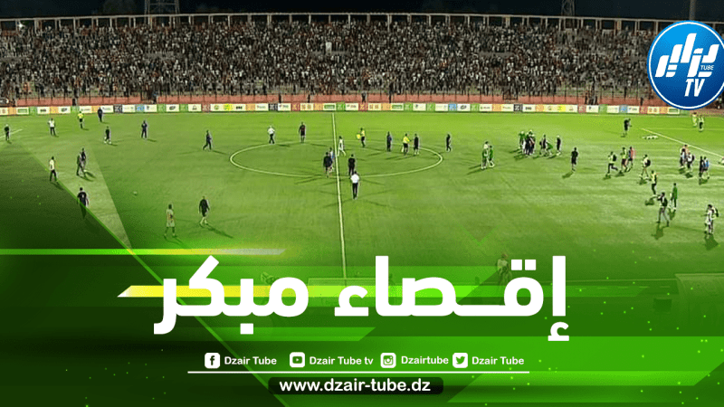 المنتخب الجزائري يخسر أمام فرنسا و يغادر البطولة من الدور الأول