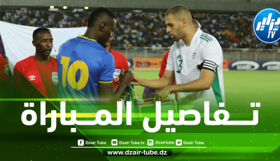مـــوعد مــباراة الجزائر و إيـــران الـــودية…و القـــناة الناقلة لها