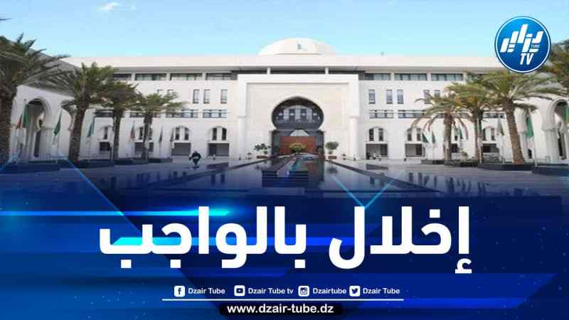 وزارة الشؤون الخارجية تنفي الأخبار المفبركة من قبل مخابر الدعاية المخزنية