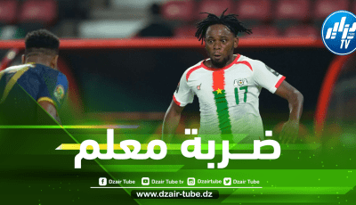 البوركينابي سانوغو  يوافق على الالتحاق بشبيبة القبائل
