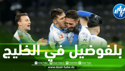 بلفوضيل يقترب من التوقيع في الـــــدوري الــسعودي