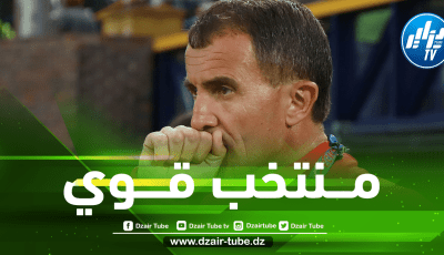 مــدرب أوغندا : الجزائر كــانت تستحق التــواجد في المونديال