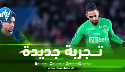 بــودبوز على أبواب الخليج !