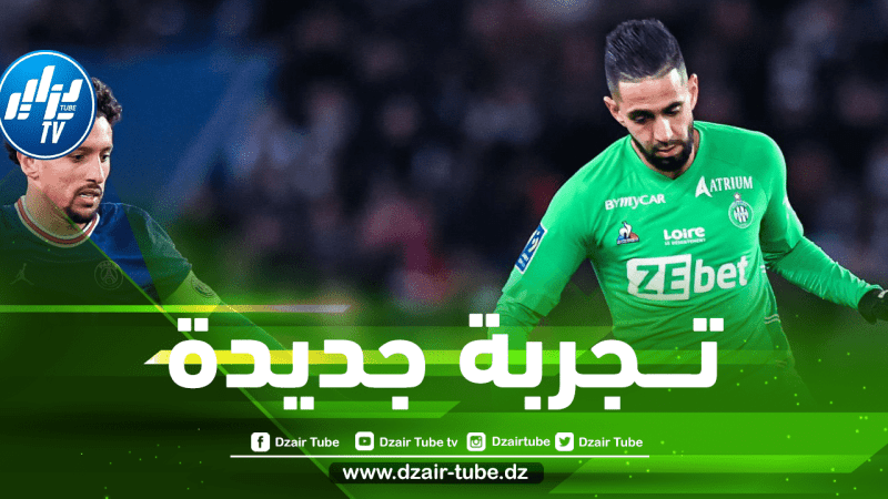 بــودبوز على أبواب الخليج !