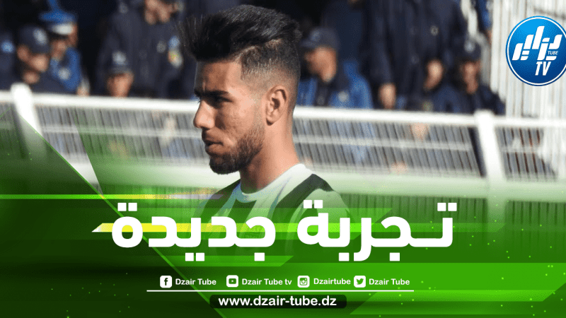 الــقندوسي يقترب من مغادرة الــدوري الجــزائري