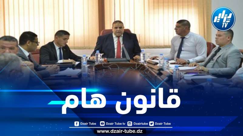 لجنة الدفاع الوطني بالمجلس الشعبي الوطني تضبط رزنامة دراسة ومناقشة مشروع قانون الاحتياط العسكري
