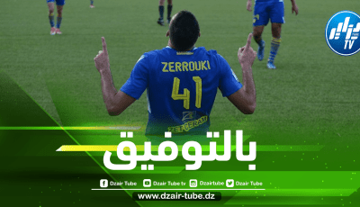 زروقي يقترب من التوقيع في مولودية الجزائر