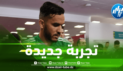 بـــدران ينتقل إلـــى الــدوري السعودي