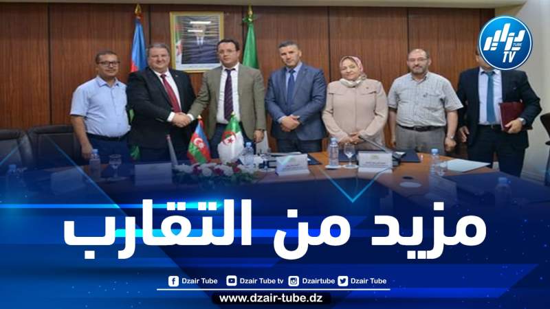 تنصيب المجموعة البرلمانية للصداقة “الجزائر-أذربيجان”