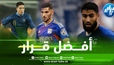 الــلاعب تفطن للأمر مبكرا….عـــوار يستخلص من درس فقير و ناصري !!