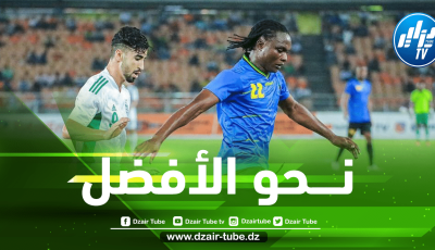 4 مكـــاسب للمنتخب الجـــزائري بعـــد الفوز على تنـــزانيا و أوغنـــدا