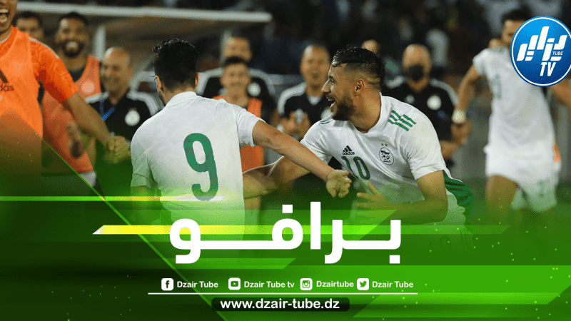 بعد مبــاراتي أوغندا و تنزانيا…4 لاعبين يكسبون الرهـــان !