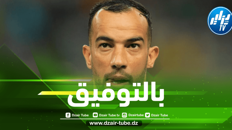 بن العمري: “المشروع الرياضي لنادي الخليج أقنعني والمفاوضات معه لم تدم سوى 24 ساعة”