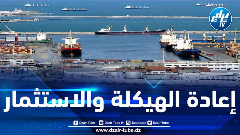 الحكومة تقف على مدى تقدم تنفيذ خارطة الطريق لتطوير أسطول النقل البحري للبضائع